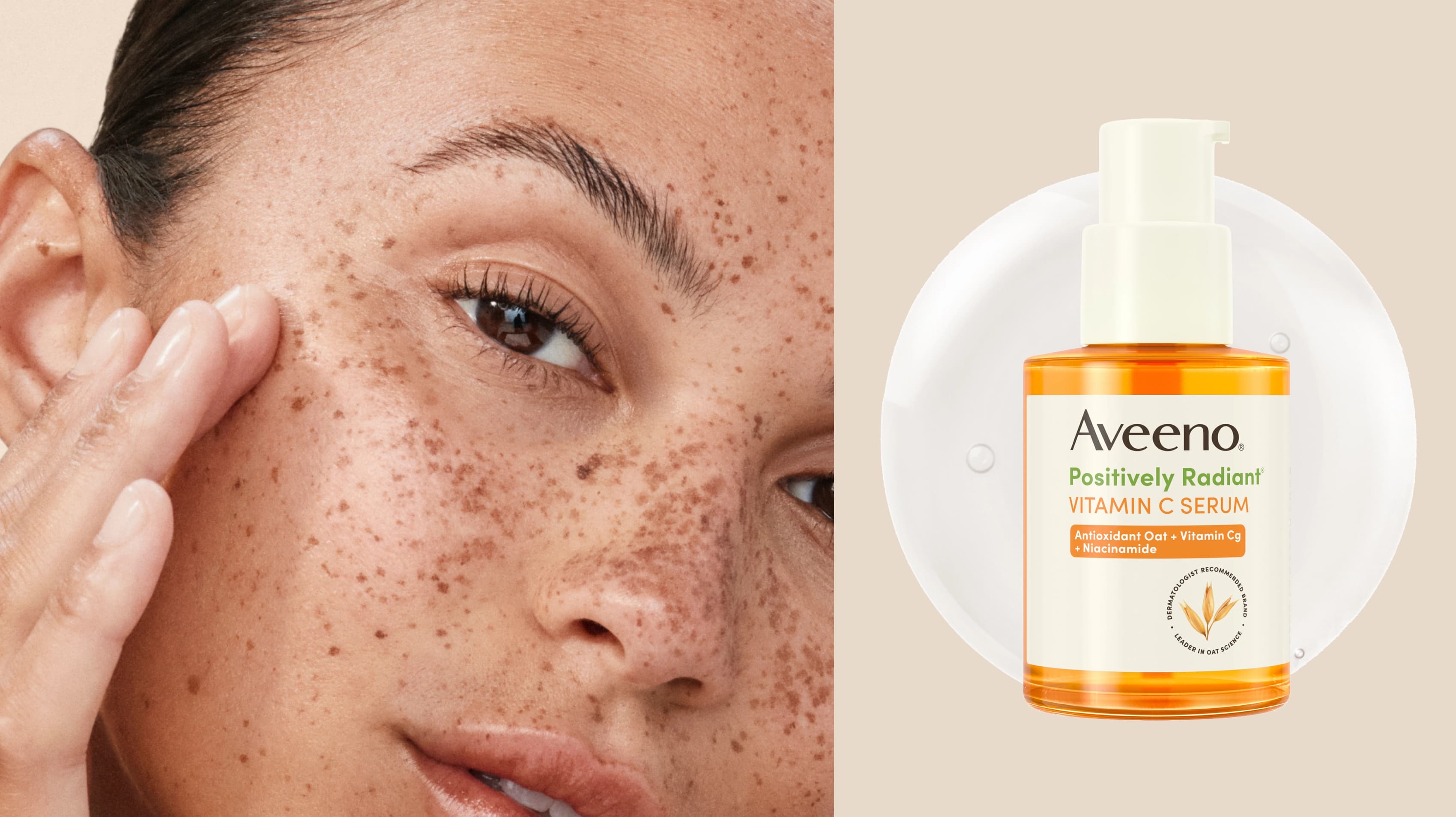 Aveeno Baby product photo